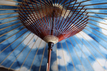 将图片加载到图库查看器,蛇の目傘【石徹白藍染 花】 - 和傘CASA