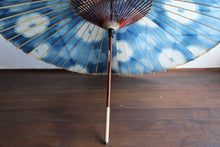将图片加载到图库查看器,蛇の目傘【石徹白藍染 花】 - 和傘CASA