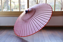 将图片加载到图库查看器,蛇の目傘【よろけ縞 赤】 - 和傘CASA