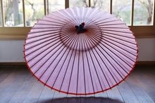 将图片加载到图库查看器,蛇の目傘【よろけ縞 赤】 - 和傘CASA