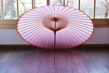 将图片加载到图库查看器,蛇の目傘【よろけ縞 赤】 - 和傘CASA