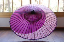 将图片加载到图库查看器,蛇の目傘【月奴 赤紫×ねじり】 - 和傘CASA