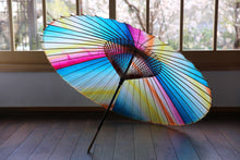 将图片加载到图库查看器,蛇の目傘【夕やけ】 - 和傘CASA