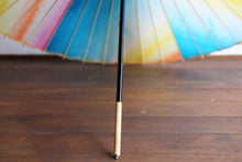 将图片加载到图库查看器,蛇の目傘【夕やけ】 - 和傘CASA