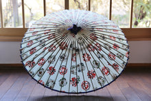 将图片加载到图库查看器,蛇の目傘【四君子アクアブルー】 - 和傘CASA