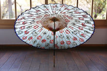 将图片加载到图库查看器,蛇の目傘【四君子アクアブルー】 - 和傘CASA