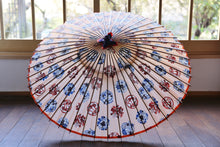 将图片加载到图库查看器,蛇の目傘【四君子サーモンピンク】 - 和傘CASA