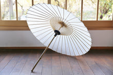 Cargar imagen en el visor de la galería, 小番傘【マルト藤沢商店】 - 和傘CASA