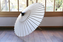 Cargar imagen en el visor de la galería, 小番傘【マルト藤沢商店】 - 和傘CASA