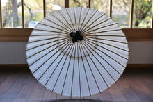 Cargar imagen en el visor de la galería, 小番傘【マルト藤沢商店】 - 和傘CASA