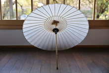 Cargar imagen en el visor de la galería, 小番傘【マルト藤沢商店】 - 和傘CASA