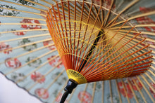 将图片加载到图库查看器,蛇の目傘【四君子アクアブルー】 - 和傘CASA