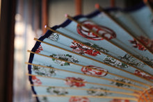 将图片加载到图库查看器,蛇の目傘【四君子アクアブルー】 - 和傘CASA