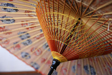 将图片加载到图库查看器,蛇の目傘【四君子サーモンピンク】 - 和傘CASA