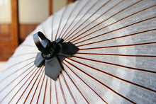Cargar imagen en el visor de la galería, 小番傘【マルト藤沢商店】 - 和傘CASA