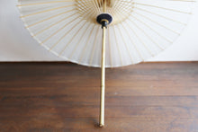 Cargar imagen en el visor de la galería, 小番傘【マルト藤沢商店】 - 和傘CASA