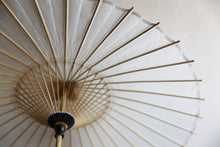 Cargar imagen en el visor de la galería, 小番傘【マルト藤沢商店】 - 和傘CASA