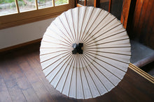 Cargar imagen en el visor de la galería, 小番傘【マルト藤沢商店】 - 和傘CASA