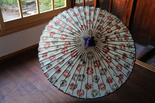 将图片加载到图库查看器,蛇の目傘【四君子アクアブルー】 - 和傘CASA