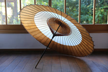 画像をギャラリービューアに読み込む, 蛇の目傘【助六 鉄媒染×白】