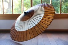 画像をギャラリービューアに読み込む, 蛇の目傘【助六 鉄媒染×白】