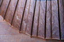 画像をギャラリービューアに読み込む, 蛇の目傘【助六 鉄媒染×黒】