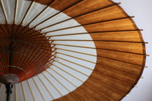 画像をギャラリービューアに読み込む, 蛇の目傘【助六 鉄媒染×白】