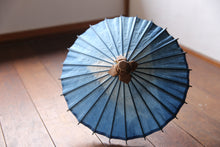 将图片加载到图库查看器,Mame 日本雨伞【Itetsu White Indigo Dyeed River Face B】