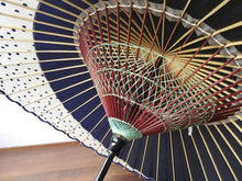 将图片加载到图库查看器,蛇の目傘【月奴 紺×水玉】 - 和傘CASA