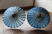 将图片加载到图库查看器,Mame 日本雨伞【Itetsu White Indigo Dyeed River Face B】