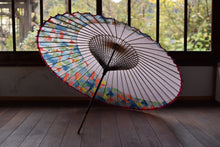 将图片加载到图库查看器,蛇の目傘【月奴 桃色×山山】 - 和傘CASA