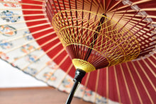 将图片加载到图库查看器,蛇の目傘【月奴 赤×四君子】 - 和傘CASA