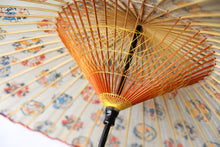 将图片加载到图库查看器,蛇の目傘【四君子カラフル(軒赤)】 - 和傘CASA