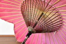 Cargar imagen en el visor de la galería, 日傘【桜和傘 レンタル】 - 和傘CASA