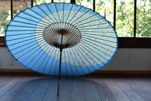 将图片加载到图库查看器,蛇の目傘【月奴 水色×花柄】 - 和傘CASA