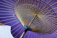 Cargar imagen en el visor de la galería, 日傘【桔梗和傘 レンタル】 - 和傘CASA
