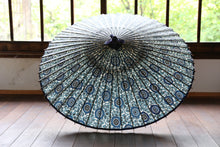 将图片加载到图库查看器,蛇の目傘【菊唐草】 - 和傘CASA