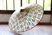 将图片加载到图库查看器,蛇の目傘【四君子カラフル(軒赤)】 - 和傘CASA