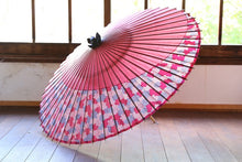 将图片加载到图库查看器,蛇の目傘【月奴 ピンク×あじさい】 - 和傘CASA