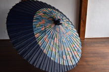 将图片加载到图库查看器,蛇の目傘【月奴 山山×紺】 - 和傘CASA