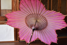 Cargar imagen en el visor de la galería, 日傘【桜和傘】受注生産受付中 - 和傘CASA
