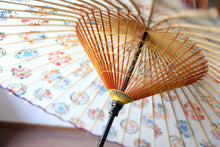 将图片加载到图库查看器,蛇の目傘【四君子カラフル(軒紫)】 - 和傘CASA