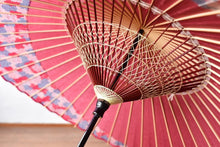 将图片加载到图库查看器,蛇の目傘【月奴 ピンク×あじさい】 - 和傘CASA