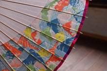 将图片加载到图库查看器,蛇の目傘【月奴 桃色×山山】 - 和傘CASA