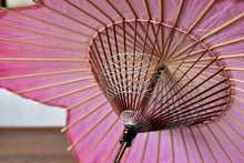 Cargar imagen en el visor de la galería, 日傘【桜和傘】受注生産受付中 - 和傘CASA