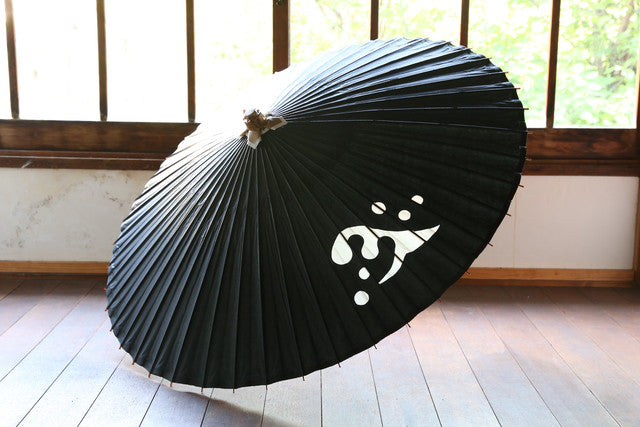 For "Dosan Loss" measures! Taiga drama "Kirin comes" Dodo Saito's family crest Japanese umbrella is popular!
