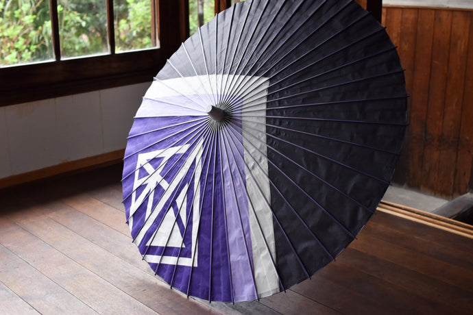 Paraguas de baile Wagakki Band modelo 2020 