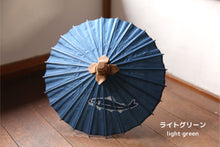 将图片加载到图库查看器，Mame Japanese Umbrella [Gujo Dyed Sweetfish]（淡蓝色）
