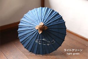 Mame Japanese Umbrella [Gujo Dyed Sweetfish]（淡蓝色）