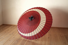 画像をギャラリービューアに読み込む, 小蛇の目傘【三日月　赤】 - 和傘CASA
